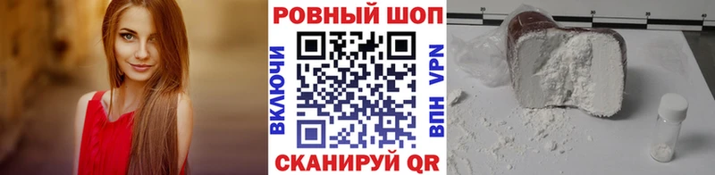 Амфетамин Энем