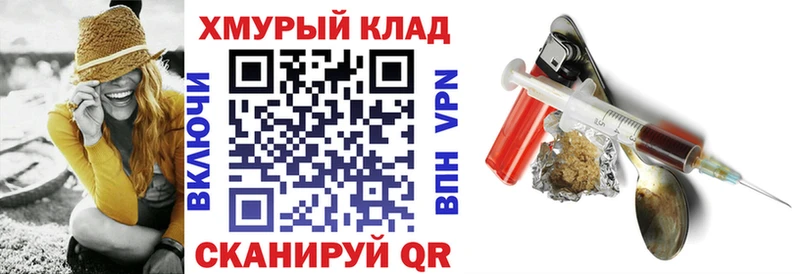 ГЕРОИН Афган Энем