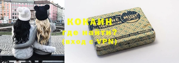 скорость mdpv Карпинск