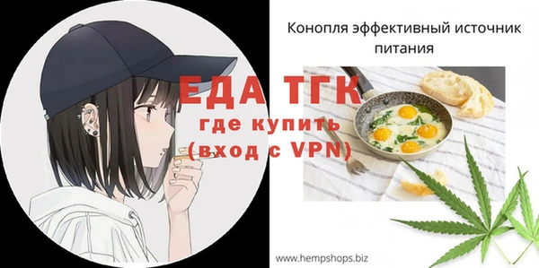 скорость mdpv Карпинск
