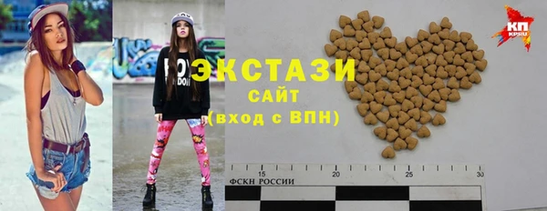 COCAINE Карталы