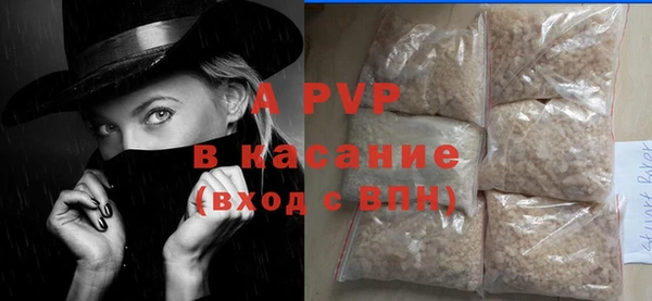 COCAINE Карталы
