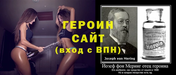 COCAINE Карталы