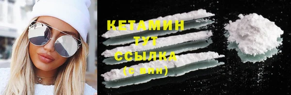 COCAINE Карталы