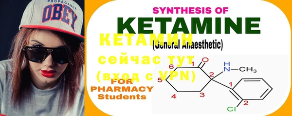 COCAINE Карталы