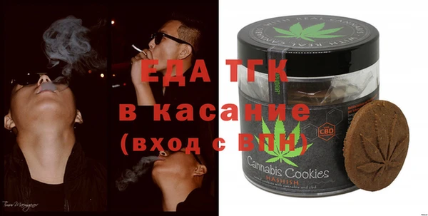 COCAINE Карталы