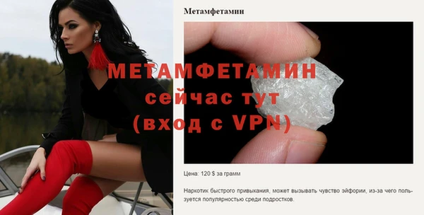 COCAINE Карталы