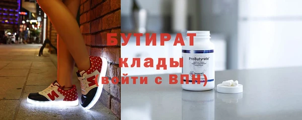 скорость mdpv Карпинск