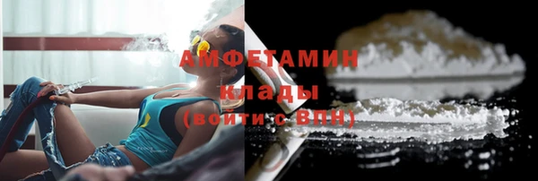 COCAINE Карталы