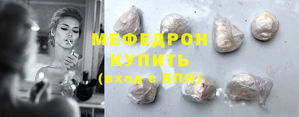 скорость mdpv Карпинск