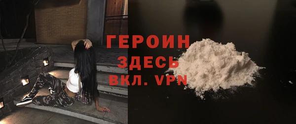 скорость mdpv Карпинск