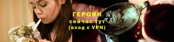 COCAINE Карталы