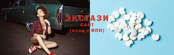COCAINE Карталы