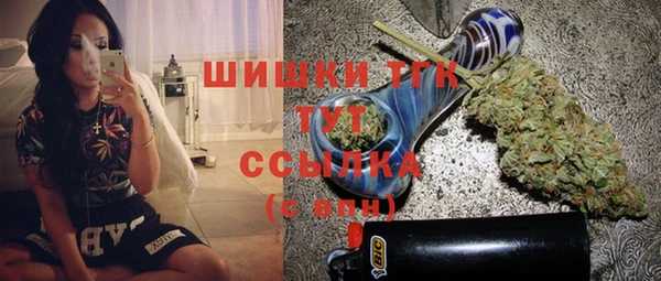 скорость mdpv Карпинск