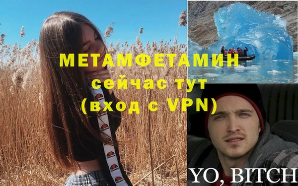 ешки Касимов