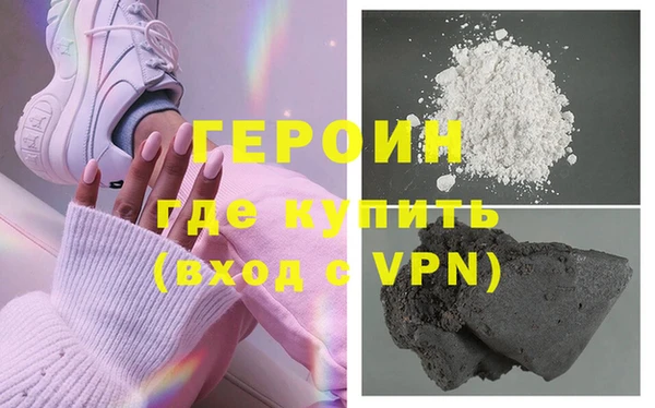 COCAINE Карталы