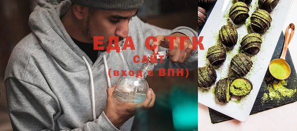 ешки Касимов