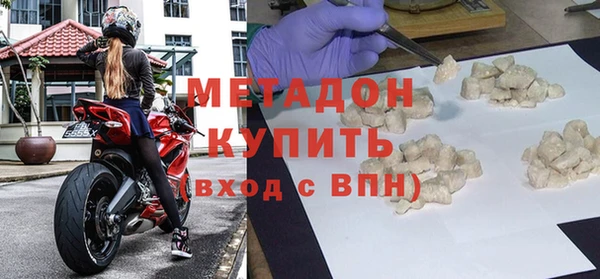 COCAINE Карталы