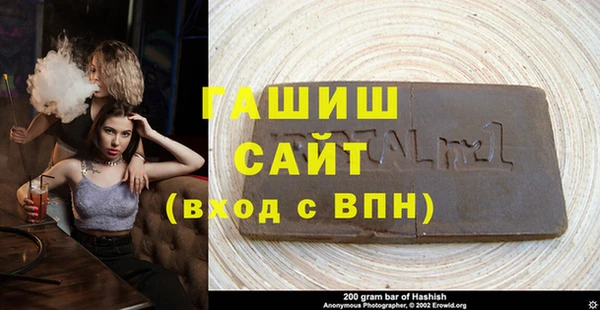ешки Касимов