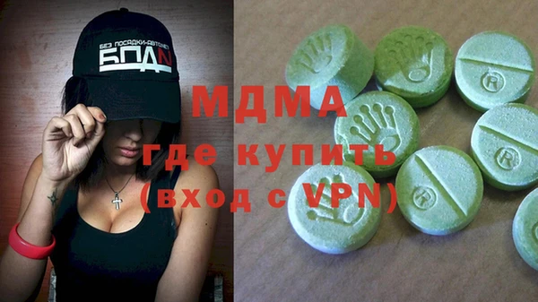 COCAINE Карталы