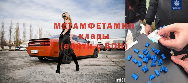 COCAINE Карталы