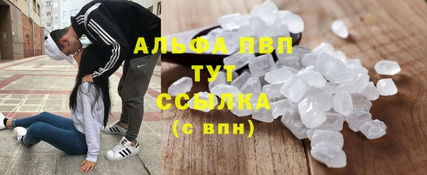 COCAINE Карталы