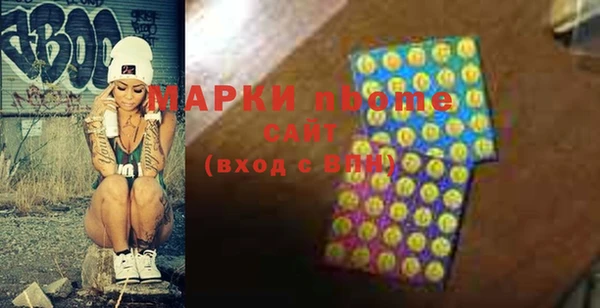 ешки Касимов