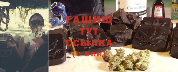 скорость mdpv Карпинск