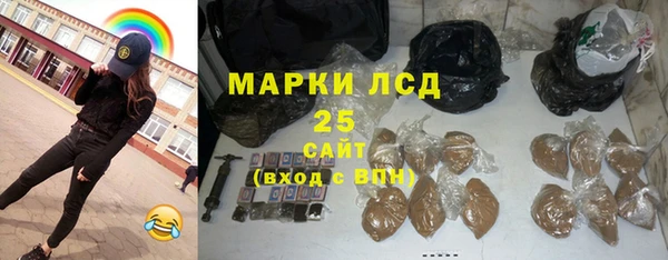 COCAINE Карталы
