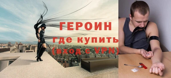 скорость mdpv Карпинск