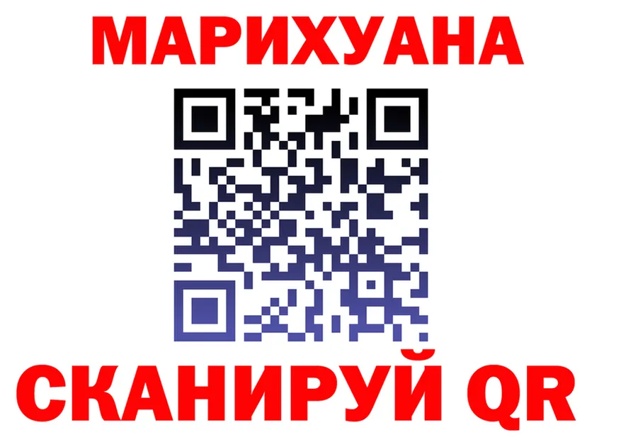 APVP СК зеркало площадка блэк спрут Энем