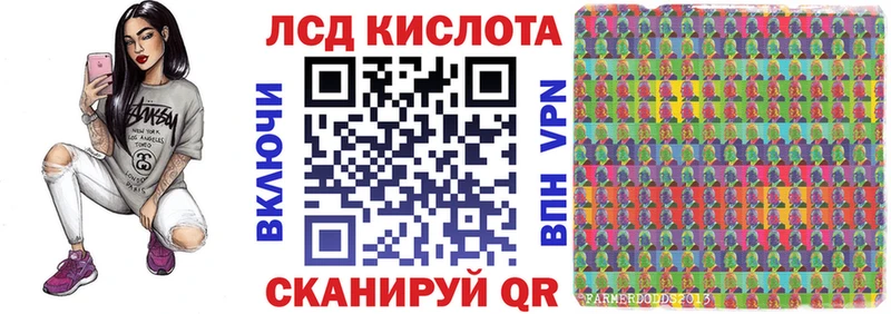 Купить  Энем  Марки N-bome 1,8мг 
